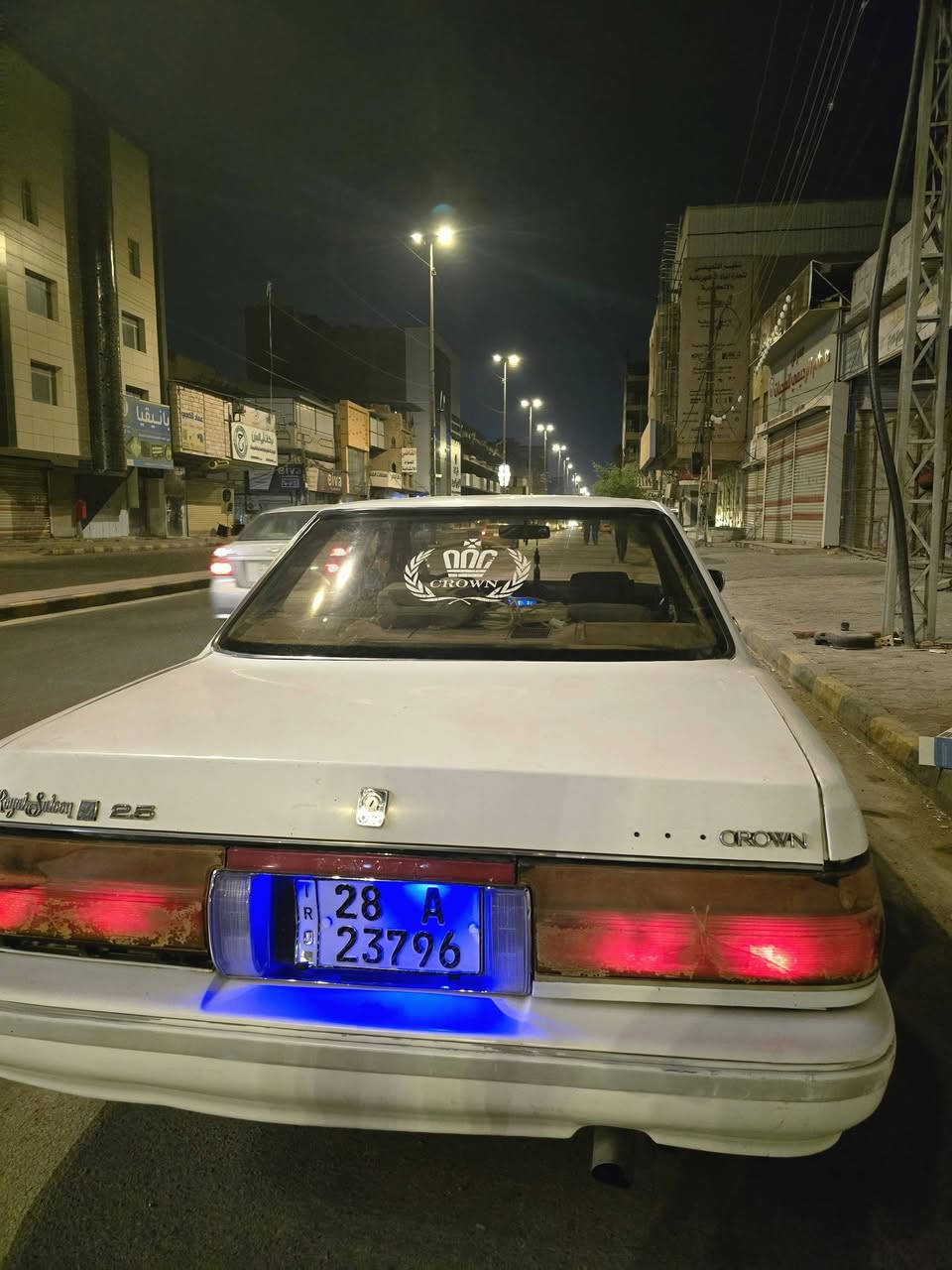 هارتوب • مديل 1991 • مكينه وكير زين