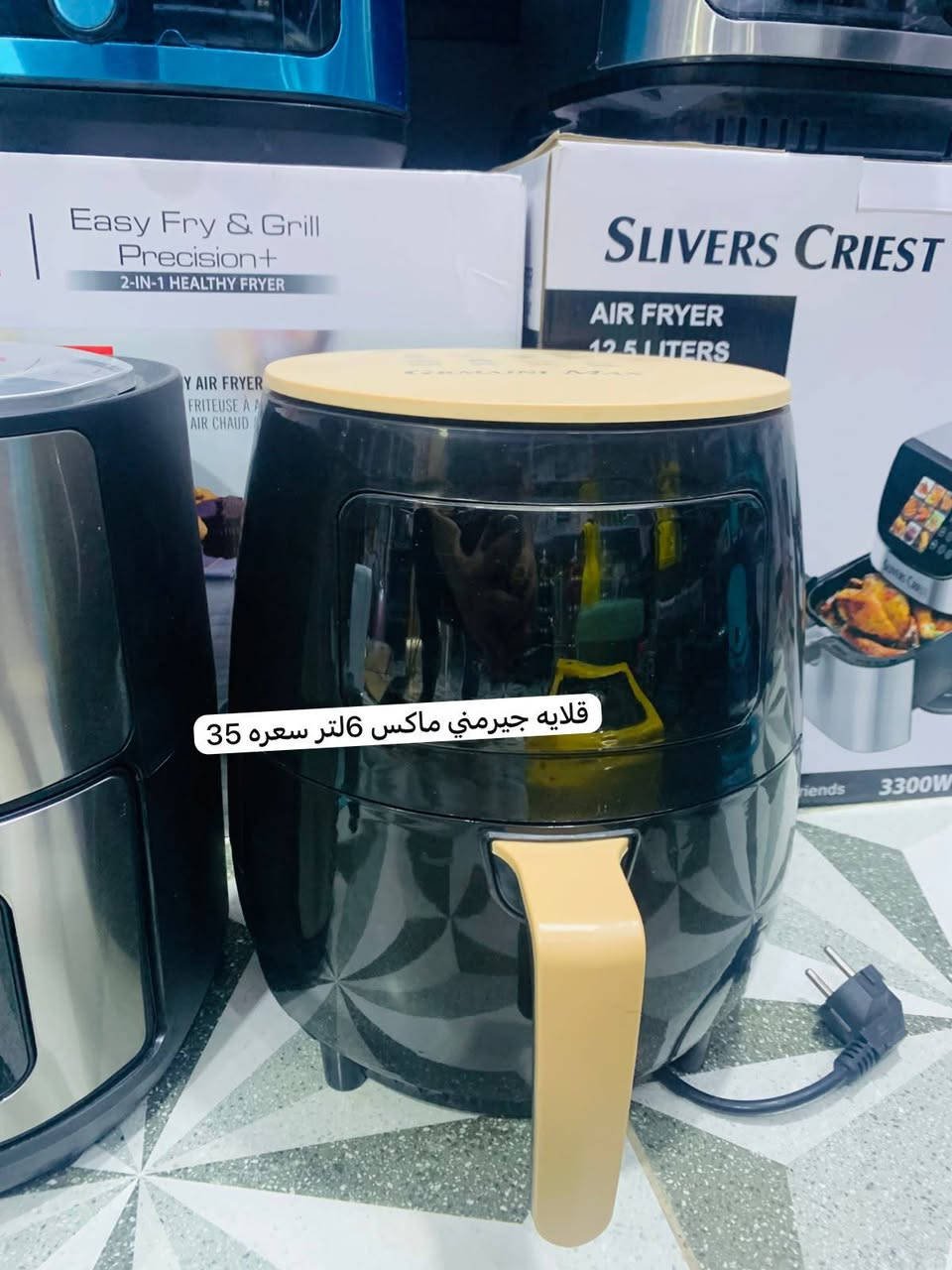 السلام عليكم غراض للبيع يوجد توصيل لجميع محافضات العراق
***********
