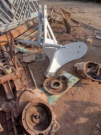 البيع 07827989585