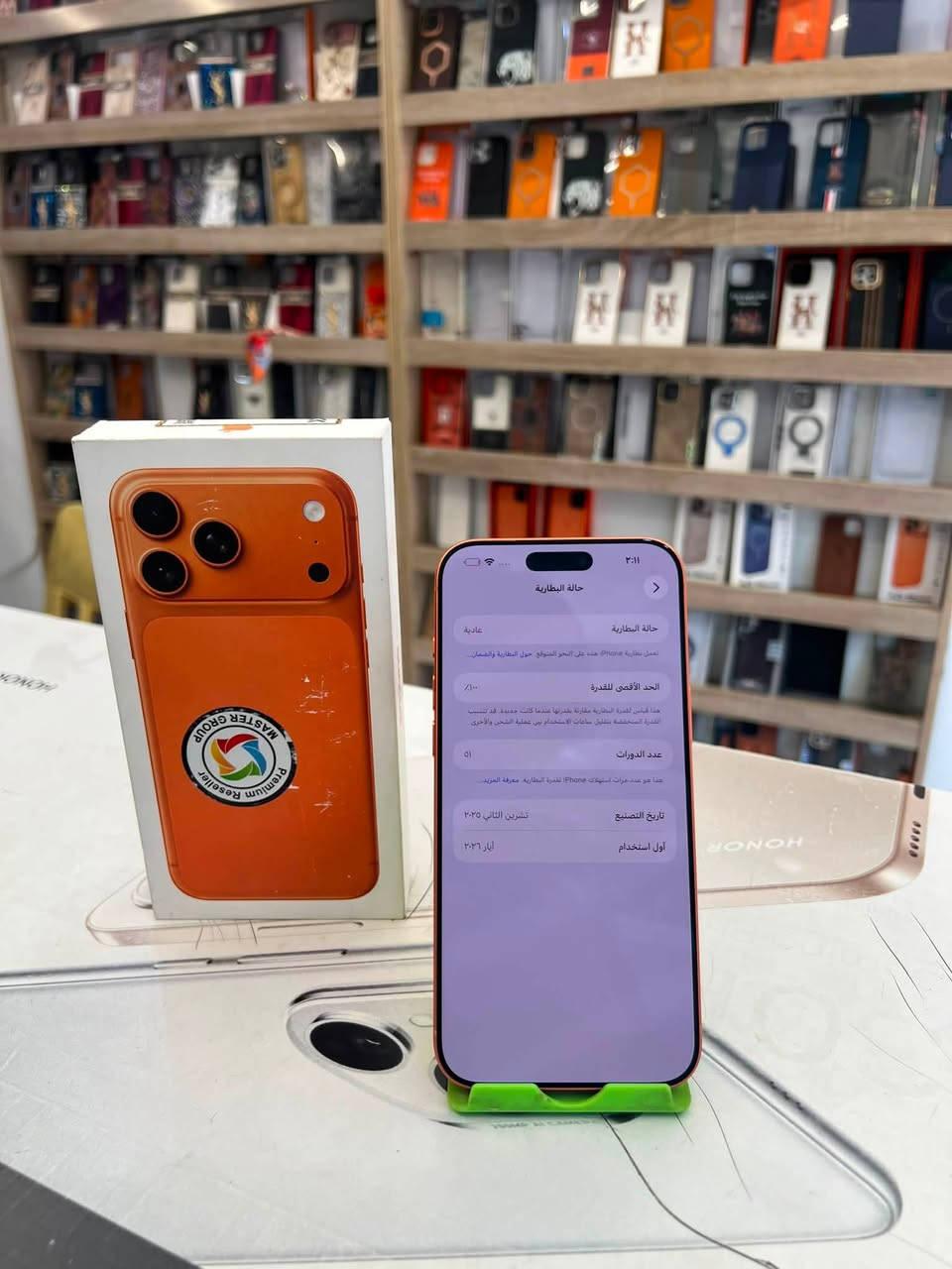 iphone 17 pro max

النظافة 100/100

البطارية 100

عدد الدورات 51

ضمان ماستر

السعر:مليون و750

بغداد:***********
