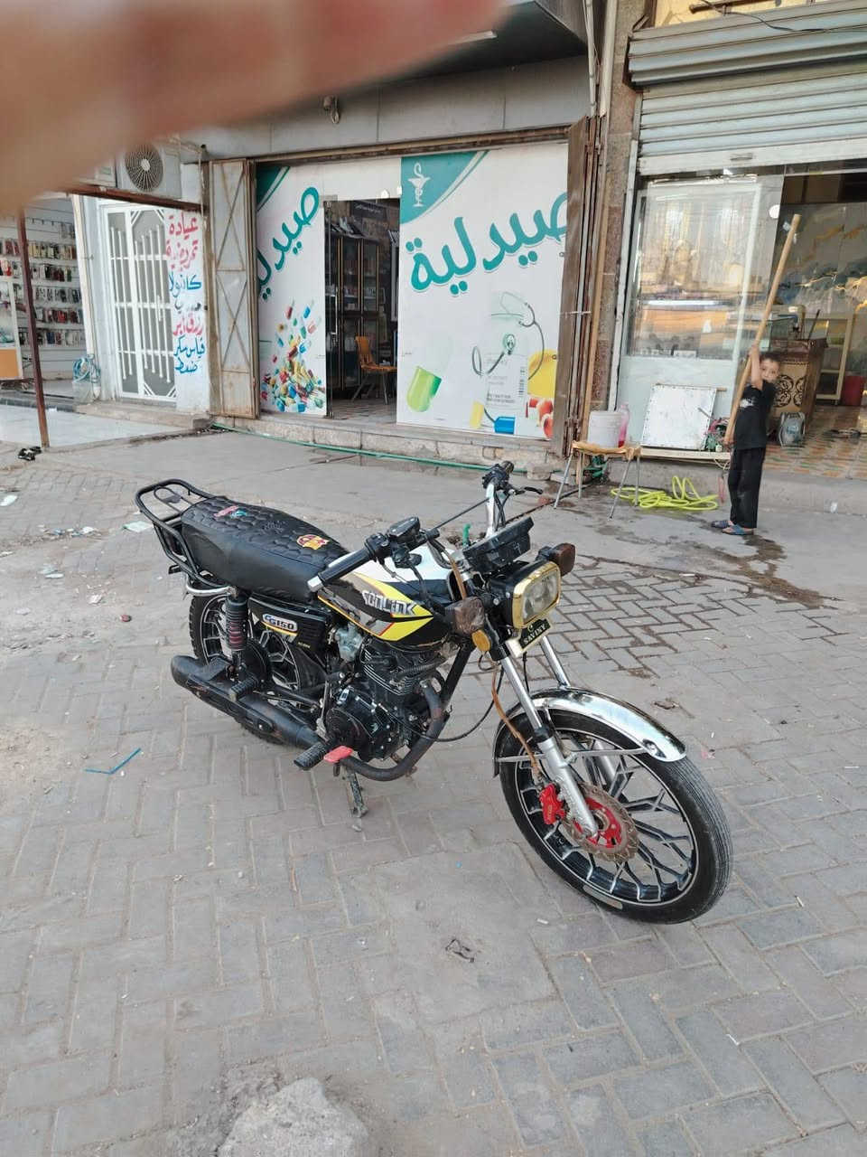 سونك موديل 24 مكينة مكفوله
نكره سلف وهندر كهربائيات كلها شغاله نكره 
مكينة برغي مممفتوح بيه كبل الى شارع 
بغداد الحسينيه ***********
550 بيه مجال
