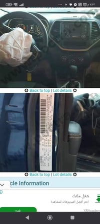 شيروكي • ٢٠١٦ • بدون تبديل