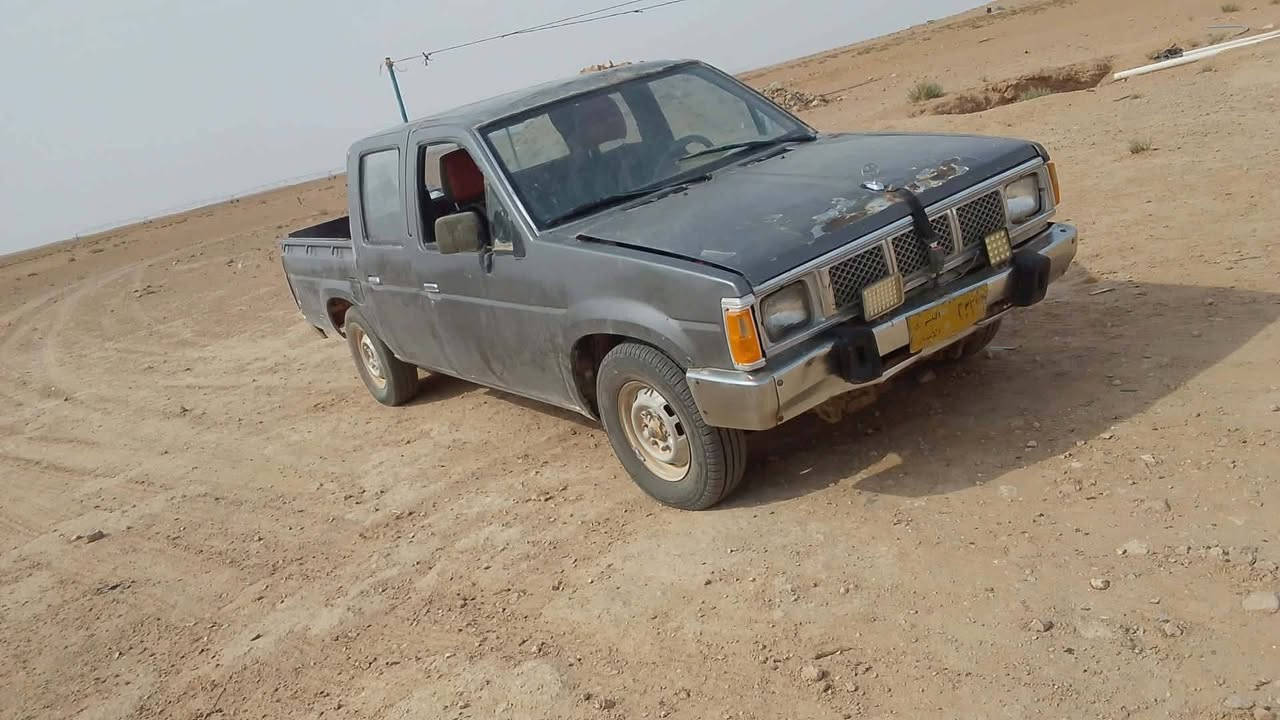 نيسان • ١٩٩٠ • رقم الانبار