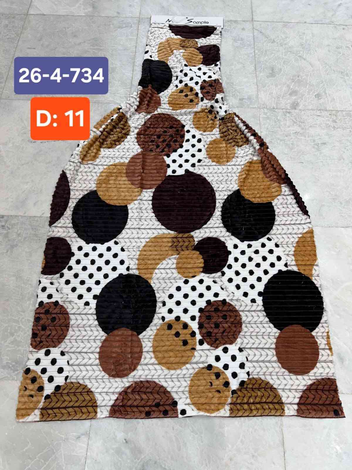 بطانية مقلم • 26-4-734