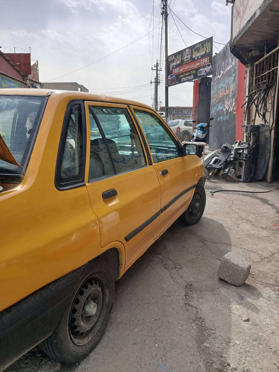 سايبا • ٢٠٠٩ • شرط شواصي