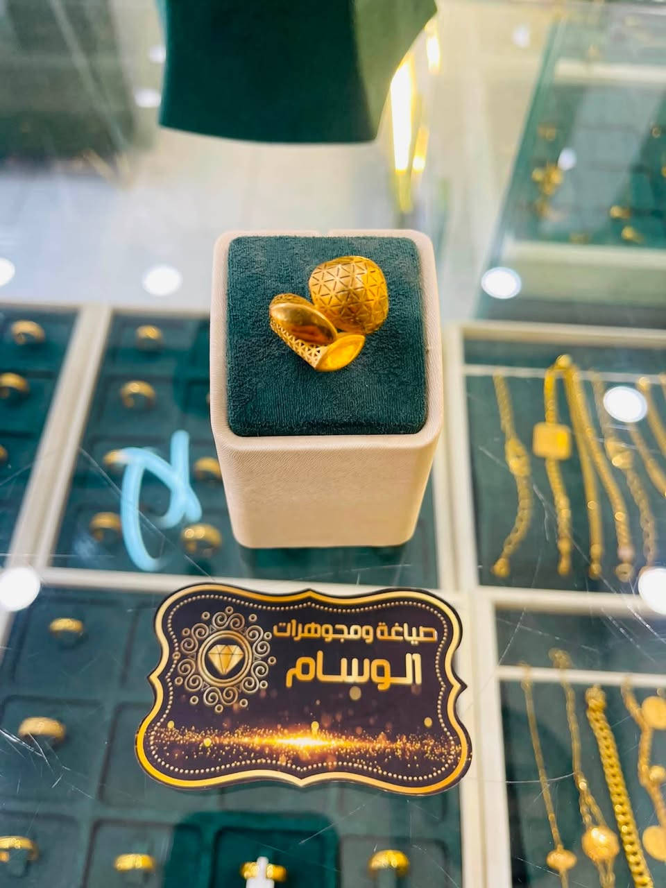 ⁨ ⁨ ✨ ذهب مستخدم… فخامة وسعر ما يتفوت! ✨💎
للحجز ☎️***********
📍زورونا الانبار هيت شارع الجري مقابل شارع الحمام⁩⁩
