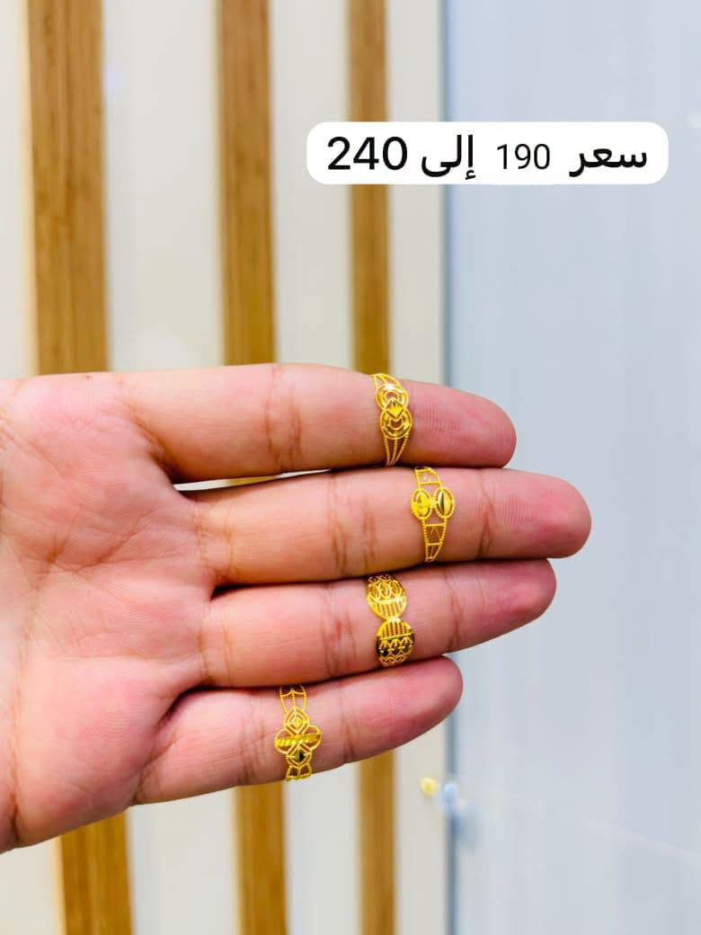 صباح الخير 😍
ذهب منوع موديلات رؤعه وأسعار جميله 👍 💎
سعر مثقال اليوم البيع 965🔥💎🔥
سعر مثقال اليوم الشراء 945🔥💎🔥
ناصريةبدايةالحبوبي مقابل صيدلية الشعب 👍🚶 
للحجز وتوصيل واتساب ***********📞🛵🚘 @الجميع 
#صباح_الخير #ذهب #جديدنا #اكسبلورر #اكسبلور_فولو

نص مكتوب في الصور:
- طقم الافعى
- سعر 3.975
- سوار الاخوين السعر 230
- سعر 880
- كردالة فرفشه
- سعر 885
- 725 690 تمایم اطفال
- سعر 225 الى 325
- تراجي حقه سعر 225
- سعر 190 إلى 240
- سعر 325