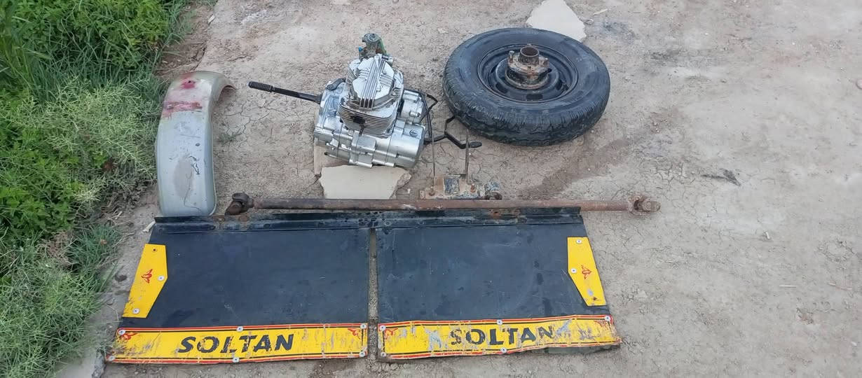 سلام عليكم غراظ ستوته لبيع ***********
