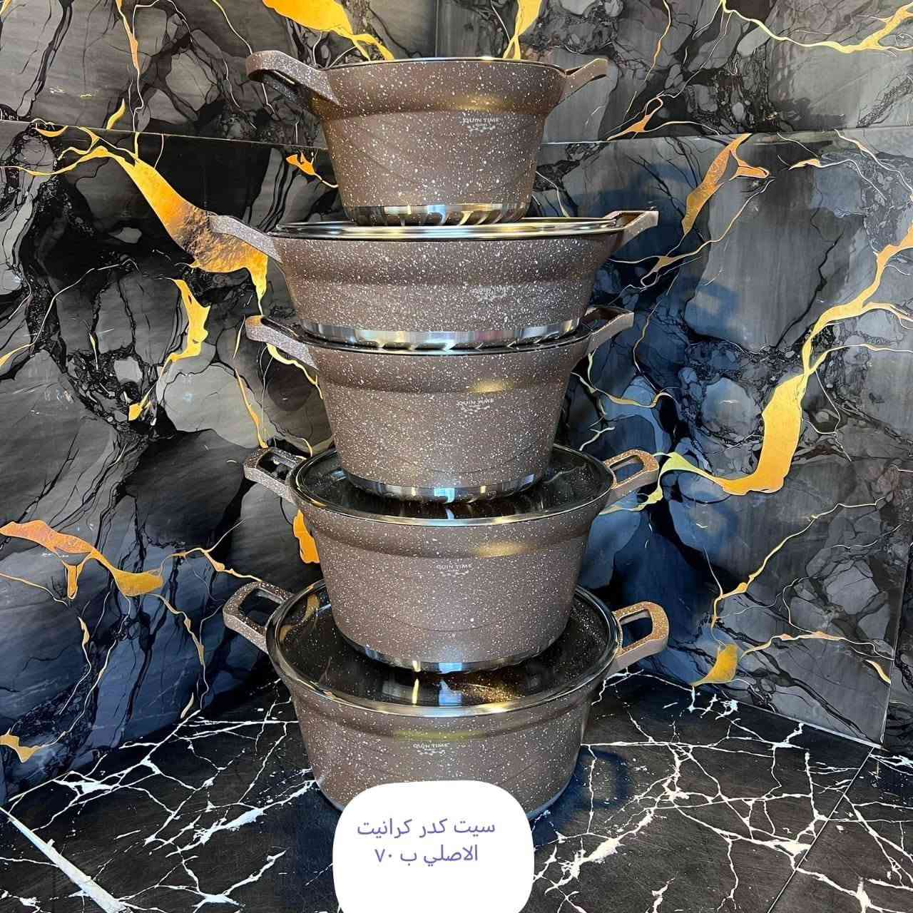 ‎سيتات كدور الكرانيت  الاصلي‎ كربلاء, العراق

نص مكتوب في الصور:
- سست کرانیت الاصلي ب 65 الف
- سيت كدر
- كرانيت الاصلي
- ب 65 الف
- سيت كدر كرانيت شركة منال ب ٧٥ الف
- سيت كدر كرانيت الاصلي ب ۷۰
- كرانيت ٤ قطع
- بسعر ٥٠ الف
- كرانيت بسعر
- ٥٠ الف
- سیت کدر گرانیت ب ۷۰ الف
- سیت کدر
- گرانیت ب ٧٥
- الف
