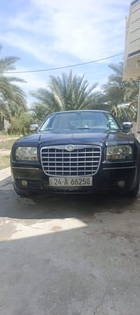 باسمي • جاهزه • تبريد فول