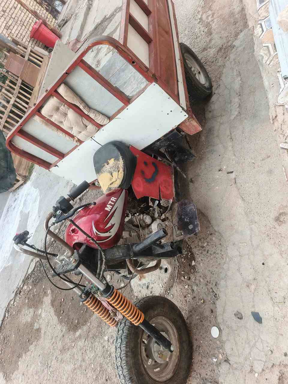 ستوته • اوراق ضايعة • مكلف بيها
