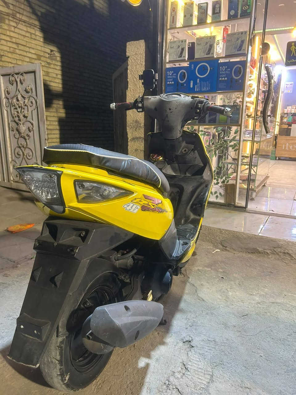ماكس مضلع • كفاله • الغزاليه