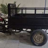 ستوته • كفاله • ابو الخصيب