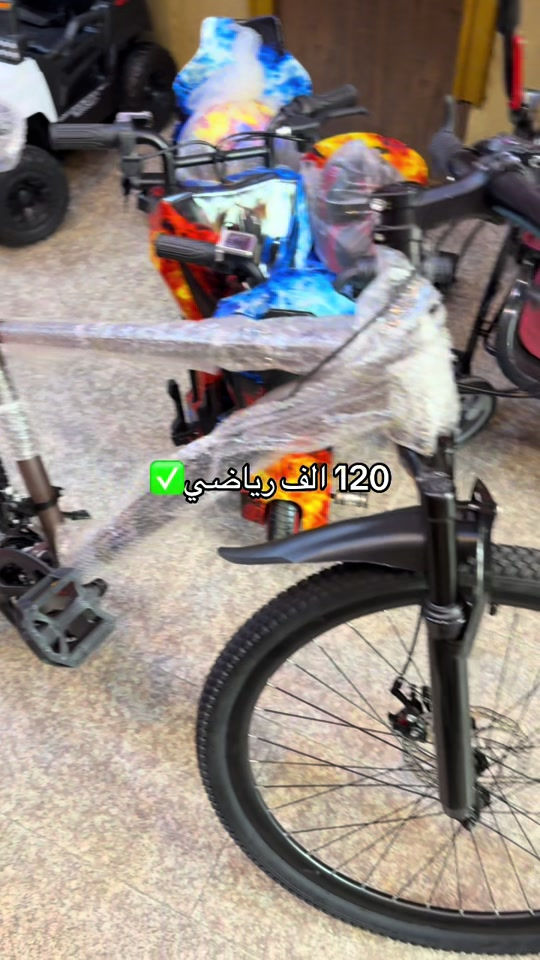 حجم 26 اصلي ✅ ماركه صبغ حراري✅ السعر 120 الف✅ مكاين سرع مكاين خلفيه✅ بريك دسك امامي بريك دسك خلفي✅ تحكمات سرج رياضي ستيرن رياضي✅ يوجد توصيل لكل العراق🇮🇶 للتواصل:***********📲 العنوان:بغداد الجديده مقابيل ماكولات العطشان✅#سجاد_سيد_عصام 

نص مكتوب في الصور:
- 120 الف رياضي