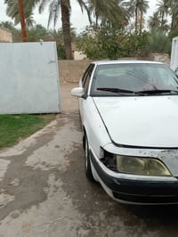 اسبرو • ١٩٩٥ • رقم بغداد