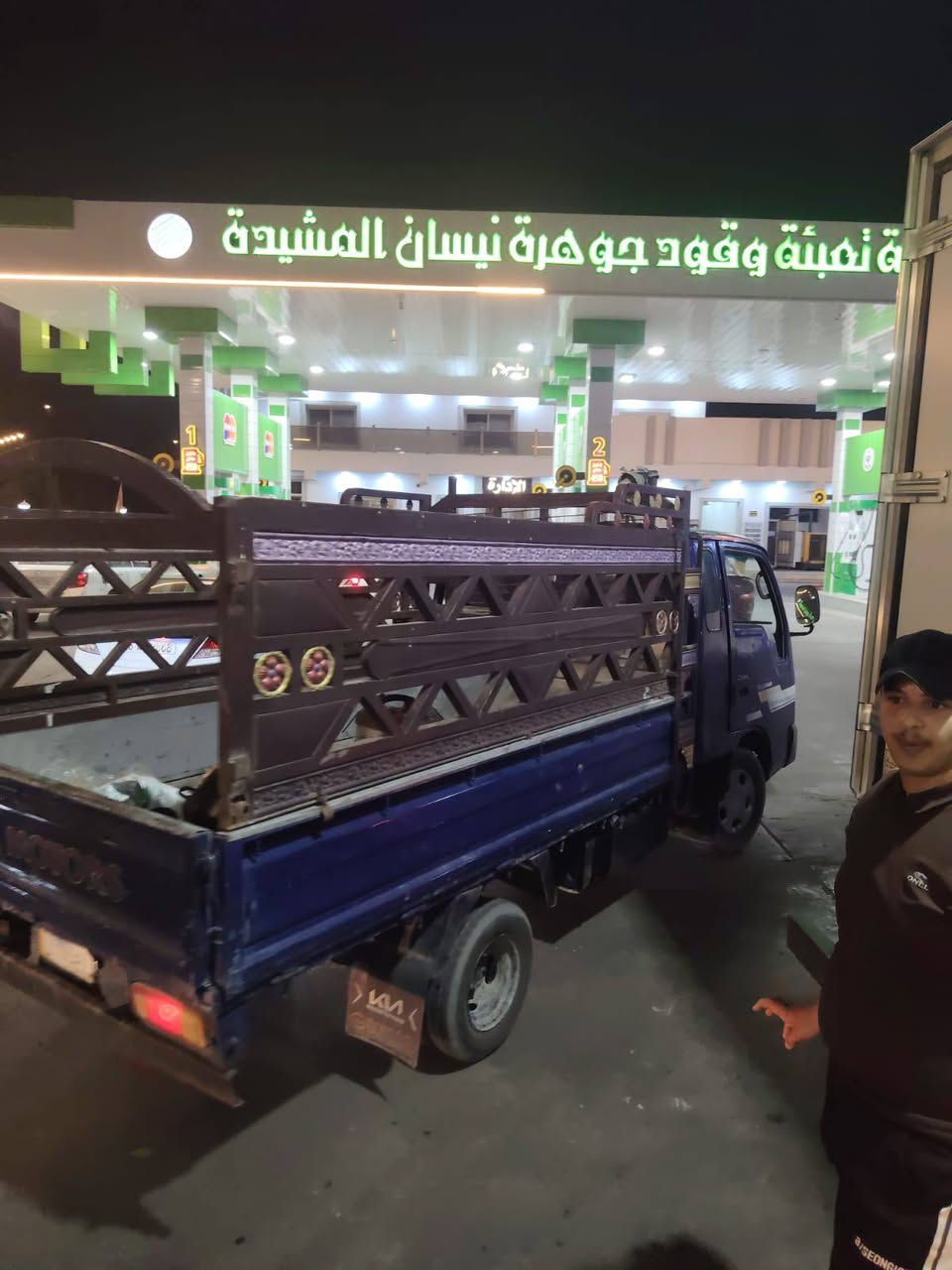 بيع محجر فقط تزكام مكاني نجف رقم موبايل***********/سعر 300بي مجال قليل
