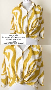 مرحبا بنات القطع نظيفة مثل ما واضح بالصور ومذكورة التفاصيل والاسعار ال...