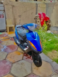 ماكس عدلة • بغداد العبيدي