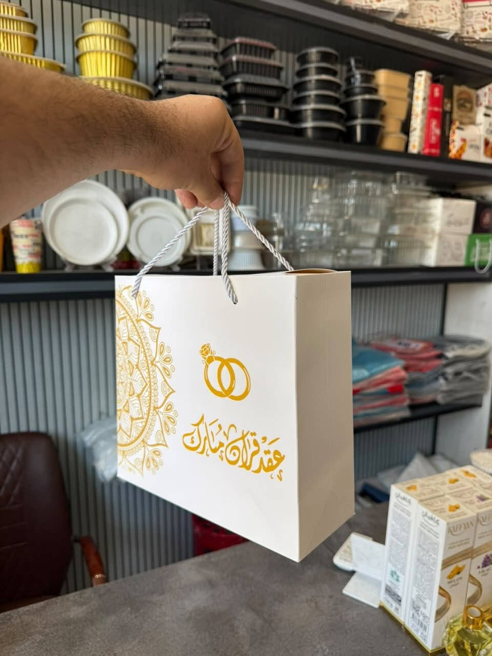 وصول بوكس مناسبات vip الى مجمع الازهار 
الاستفسار : *********** 
قضاء الشامية شارع الدلال
