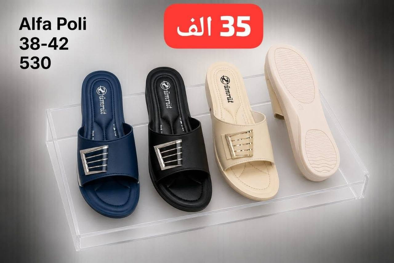 شحاطه نسائي طبي تركي 
ســــــعــــر الــــدرزن 35الــــــف 
توصيل لجميع المحافظات 🇮🇶
للحجز واتساب /***********
