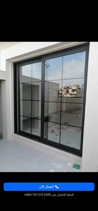 الالمنيوم • دبل زجاج تركي • مواصفات عالمية