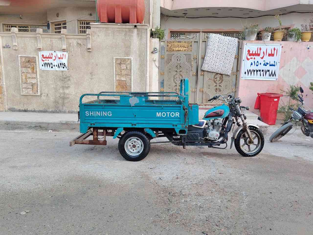 سلام عليكم ستوته صقر للبيع مديل ٢٠٢٠ بكاني بغداد العبيدي السعر مليون او ربع او بي مجال ***********
