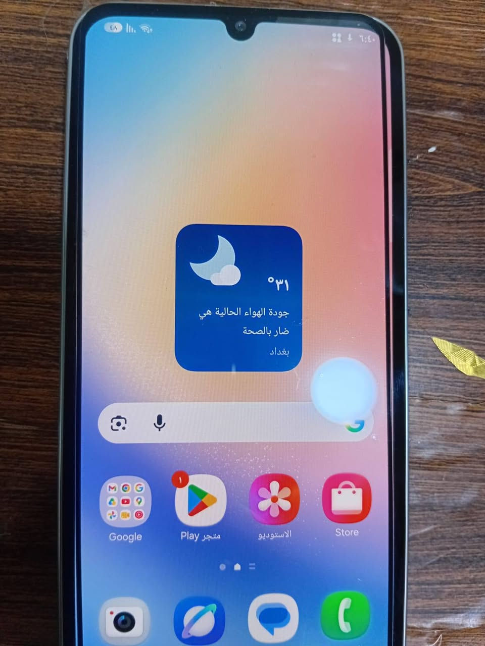 سامسونج A34 • مستخدم قليل • اليرموك