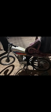 ناما • نضيف • صندوق