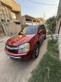 كوينكس • ٢٠٠٦ • رقم بغداد