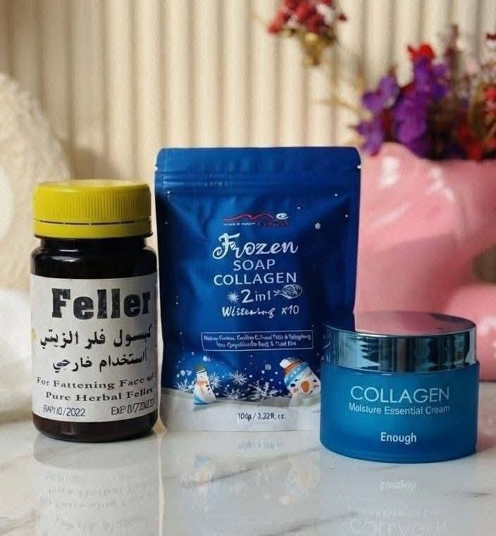 روتين يومي • كولاجين • تسمين الوجه