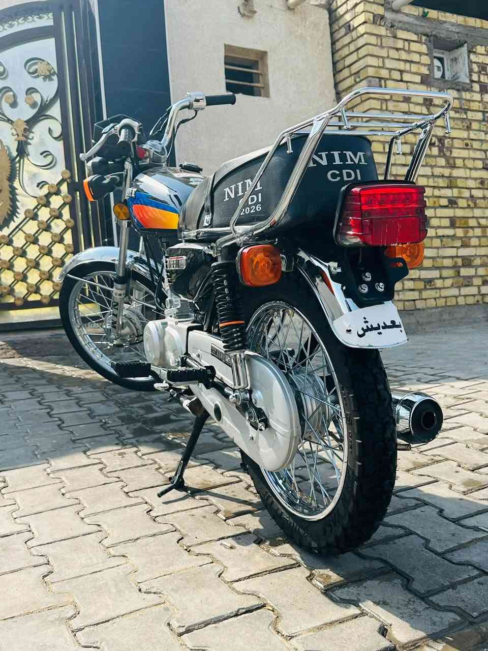 اربعه كير • موديل 26 • كفاله عامه
