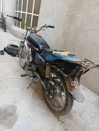 نيرجي • اوراق • ٢٠١٤