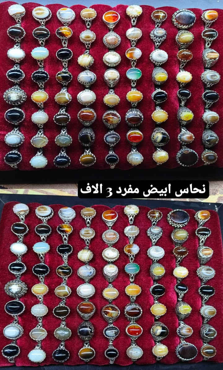 للتواصل واتساب (***********)
