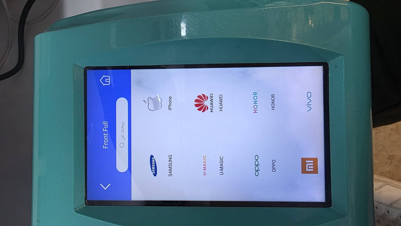 جهاز تقطيع لواصق متكامل لكل انواع الاجهزه الالكترونيه تحديثات مستمره السعر 250 الف للتواصل ***********
