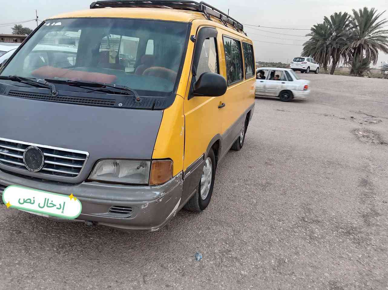 عشرة قمبورة • موديل ٩٧ • مكفول مكينة