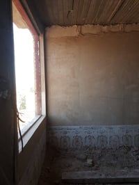 لباخ • سمنت جص • كربلاء طويريج