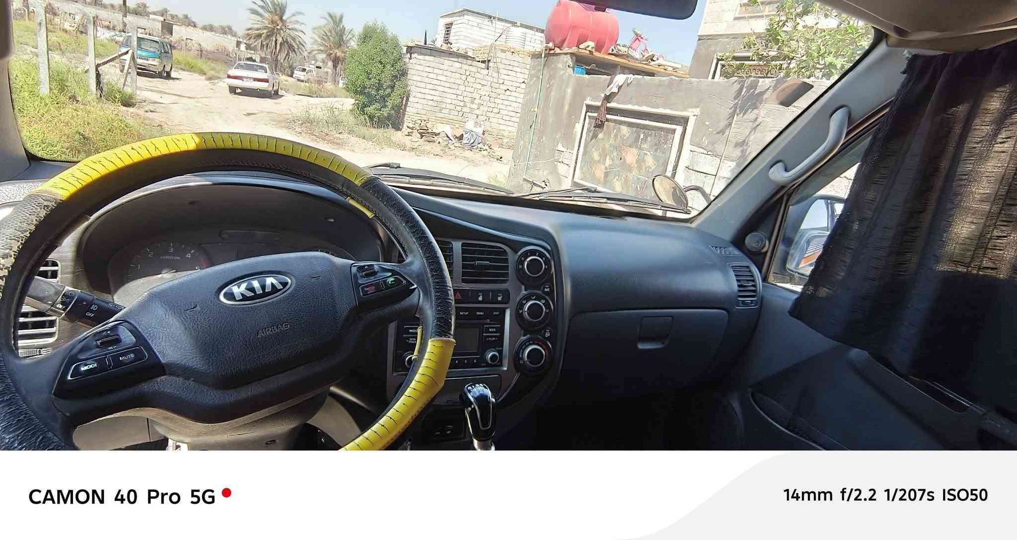 سلام عليكم سياره للبيع مسكر دبلو جاف 2019 سياره جديدة مال جناي 
رقم بابل نكليزي تحويل مباشر العنوان بابل مكينه جديدة
***********
