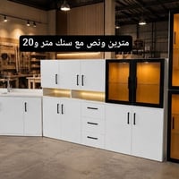 خشب تركي • مترين ونص • سنك مرمر