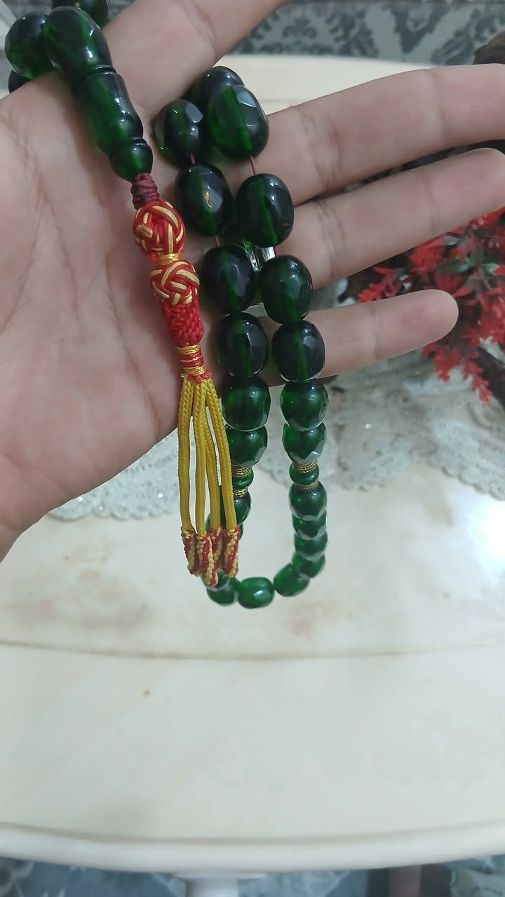 اخضر • جمال • توصيل