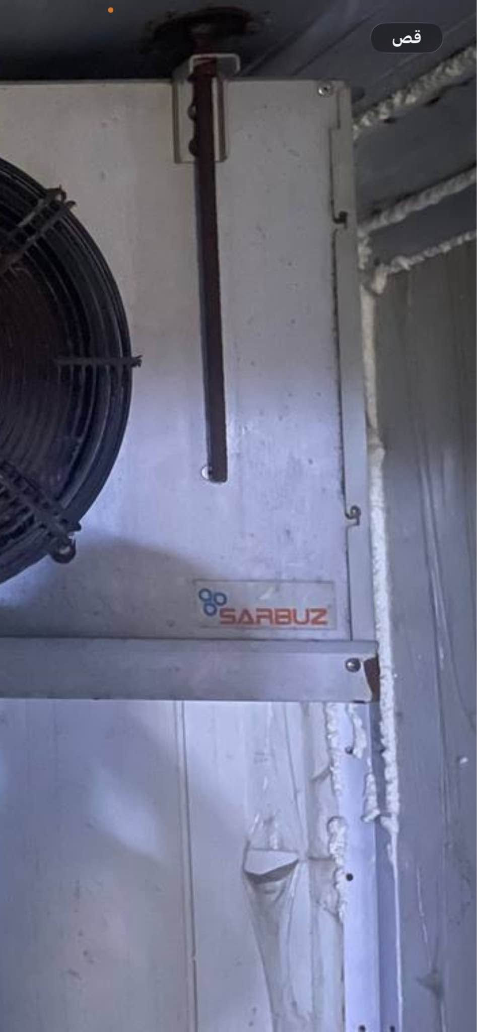 للبيع براد تجميد 5 طن شركة Sarbuz Isı
ثري فيز 
مع السندويج وباب جديد وبورد كامل ينزل حتى 22_ حسب الحاجة 
حجم الغرفة 3*6 (18 متر مربع)
مكان البراد فوق السوك 
عنواني بغداد الحسينية السوق الكبير 
***********

السعر فقط براد 14 $
تريد سعر كامل  براد وسندويش وبورد وباب 20$ بغداد, العراق

نص مكتوب في الصور:
- قص