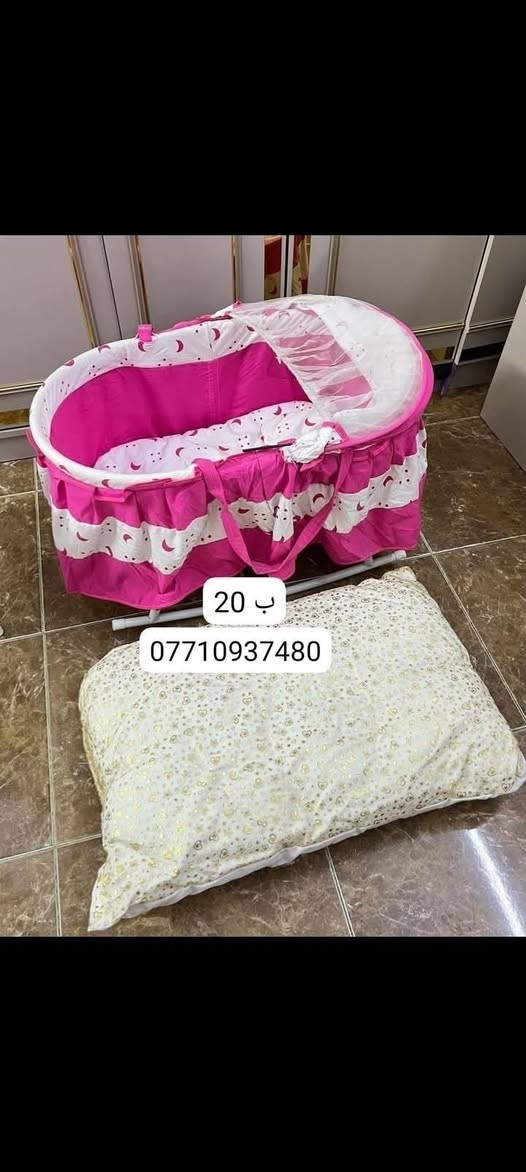 غراض للبيع المكان بغداد جديدة

نص مكتوب في الصور:
- *********** مرجوحه جديده وتشتغل موسيقى
- *********** صينية حنة مستخدمه مره وحده
- 20 ب
- ***********
- لوحات للبيع السعر كلهم ب 10
- بايسكل للبيع رقم الهاتف ***********
- ***********
- جربايه للبيع السعر 60
- ب 10 قفل ***********