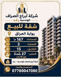 لا توجد تفاصيل