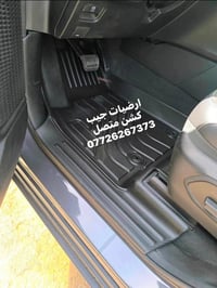 ارضيات • كراند شيروكي • كشن متصل