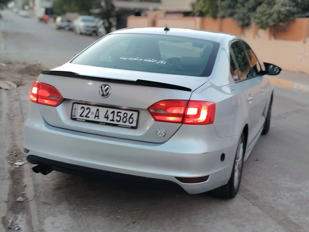 جيتا • ٢٠١٤ • مكاني
