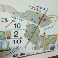 عروض جاهزه • مساحه ١٠٠م • فلوس كاش