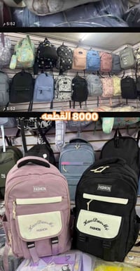 قطعة • للبيع