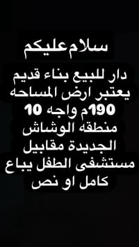 07708474103
