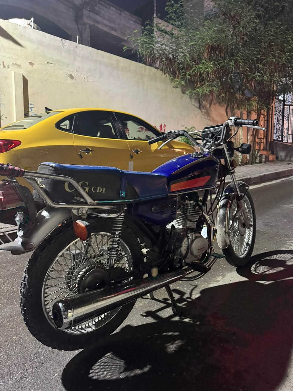 ماطور • مامفتوحه • شرط