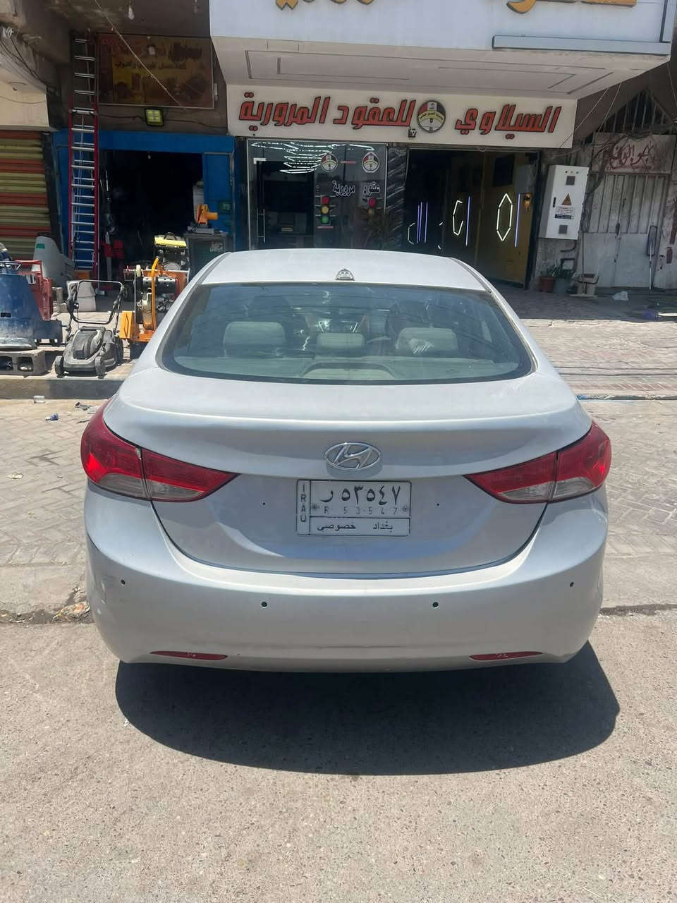 النترا • ٢٠١٣