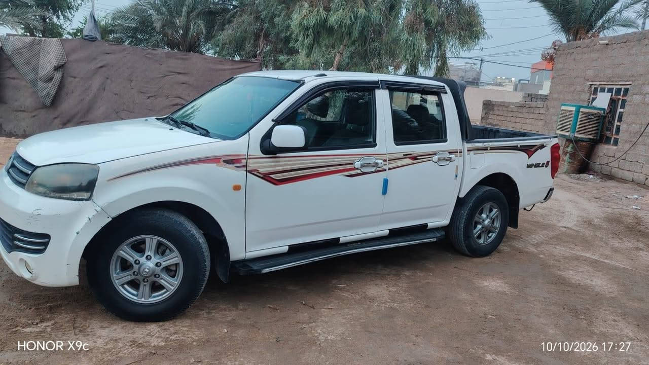 كريت ول • ٢٠٢١ • كربلاء